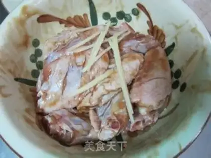 Make The chicken wings of mushrooms step 1