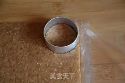 Make Whole wheat digestive cookies step 8