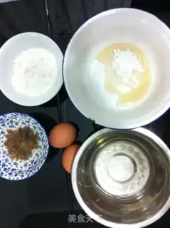 Make Honey no water cake step 0
