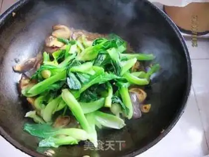 Make Soy sauce and mushrooms step 4