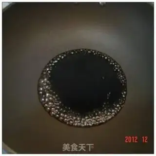 Make Sugar and vinegar step 7