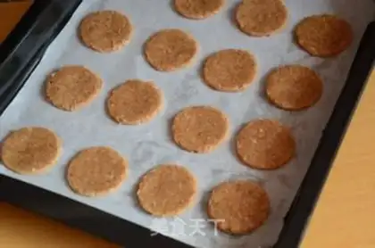 Make Whole wheat digestive cookies step 9