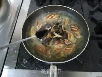 Make The chicken wings of mushrooms step 3