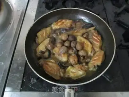 Make The chicken wings of mushrooms step 4