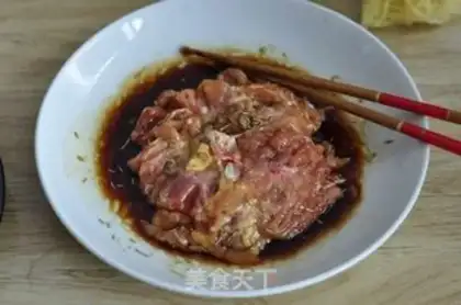Make Chestnut chicken step 1