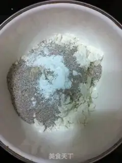 Make Coffee cranberry McFin step 1
