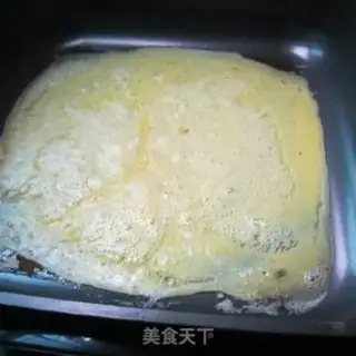 Make Skinny omelet step 2