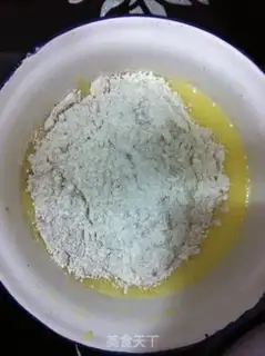 Make Coffee cranberry McFin step 2