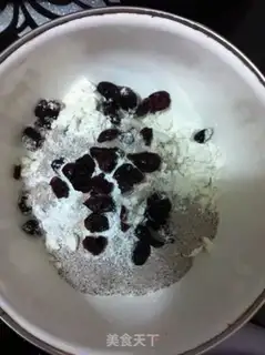 Make Coffee cranberry McFin step 3