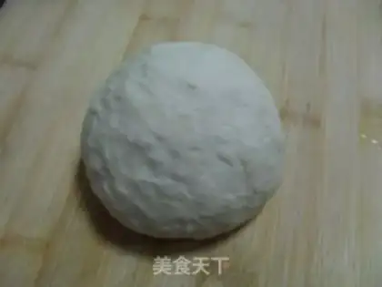 Make Pie step 1