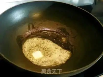 Make pineapple step 2