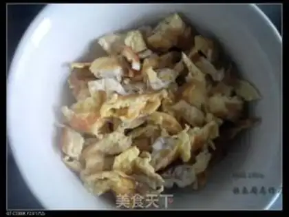 Make Homecake step 2