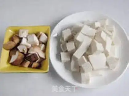 Make Curry tofu step 1