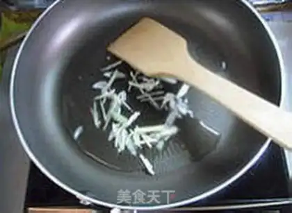 Make Curry tofu step 2