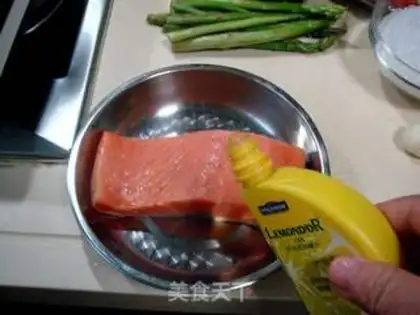 Make Salted salmon step 0