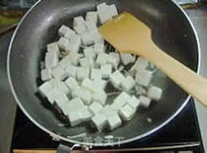 Make Curry tofu step 3