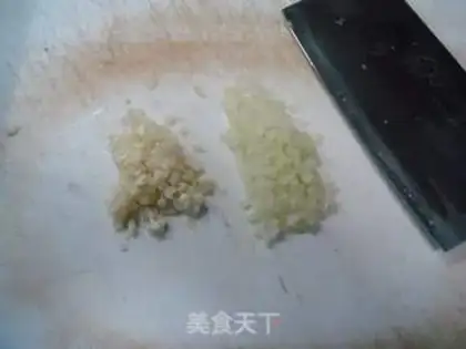 Make Salted salmon step 1