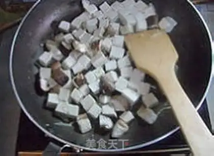 Make Curry tofu step 4