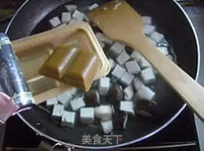 Make Curry tofu step 5
