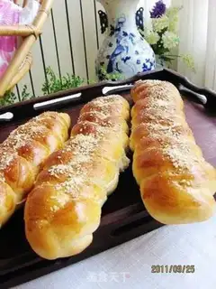 Make Coconut sesame braid bread step 6