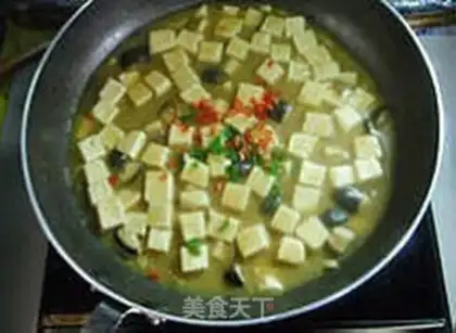 Make Curry tofu step 7