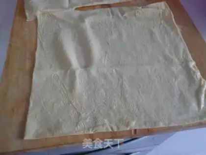 Make Vegetable rolls step 2