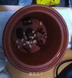 Make Porridge of peanuts step 1