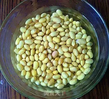 Make Red oil beans step 1