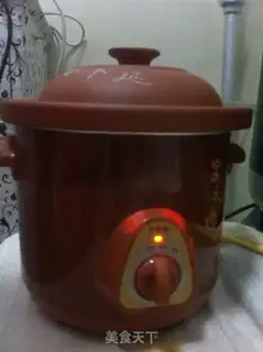 Make Porridge of peanuts step 4