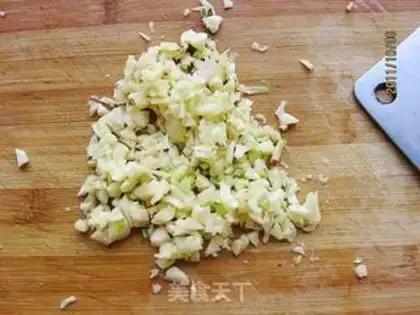 Make Garlic grilled eggplant step 2