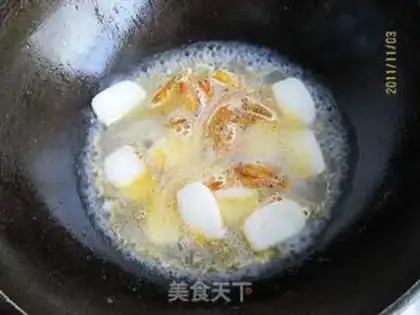 Make Shrimp-head cooking pastry step 2