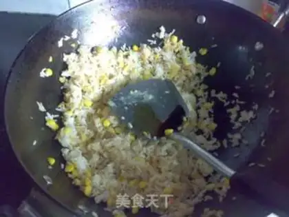 Make Gold-salary rice step 5