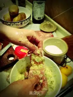 Make Roast leg step 4