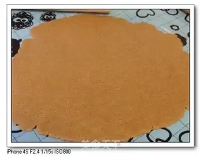 Make Christmas gingerbread house step 5