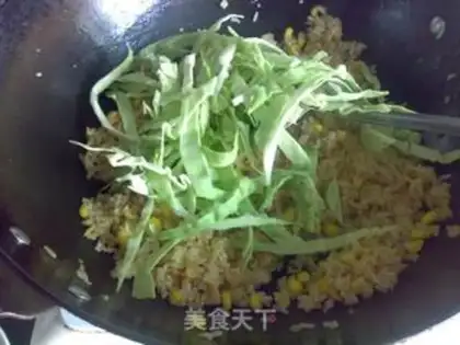 Make Gold-salary rice step 6