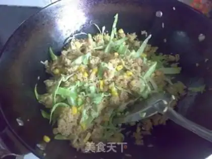 Make Gold-salary rice step 7