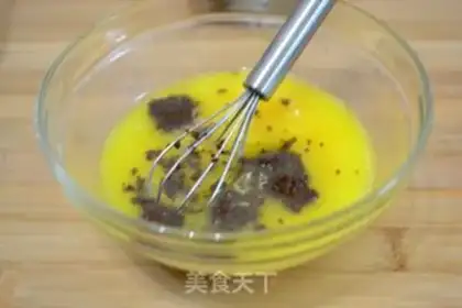 Make Red tea pound cake step 3