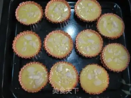 Make Honey grapefruit cake step 7