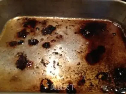 Make Roast leg step 10