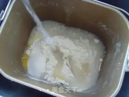 Make Nice egg toast step 0