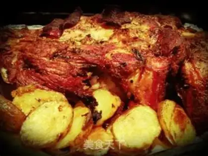 Make Roast leg step 13