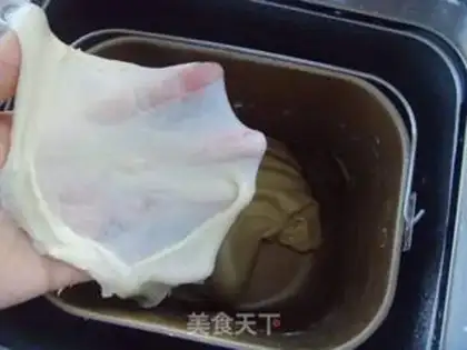 Make Nice egg toast step 3