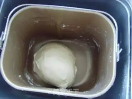 Make Nice egg toast step 4