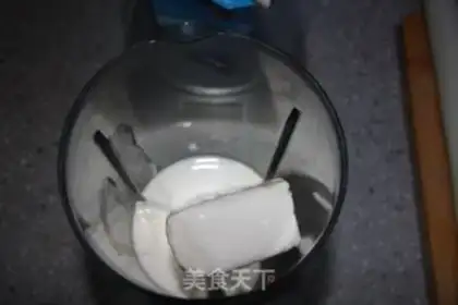 Make Chifeng Cupcake step 1