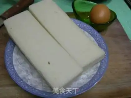 Make Honey-cracked rice pie step 0
