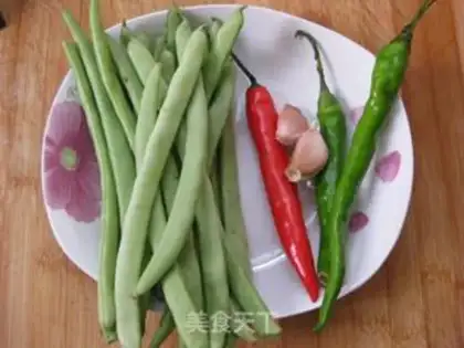 Make Four season beans step 0