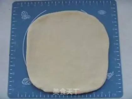 Make Nice egg toast step 6