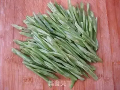 Make Four season beans step 1