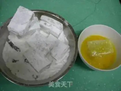 Make Honey-cracked rice pie step 2