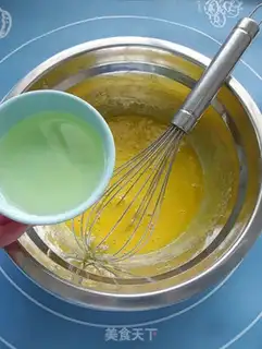 Make Chifeng Cupcake step 3